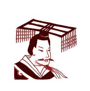 战国时期王的冕冠