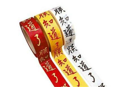 一卷 “朕知道了”纸胶带,成了近几年台北故宫最畅销的周边产品之一。