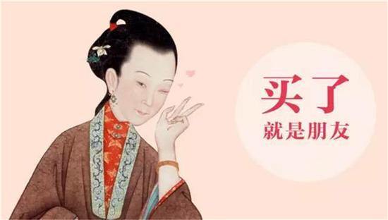 还能愉快地玩耍嘛! 如果你觉得官博还没闹够的话, 再来看下他们家有毒的 周边产品。。。