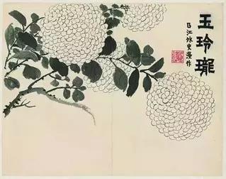金农《玉玲珑》