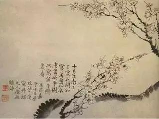 汪士慎《墨梅图》