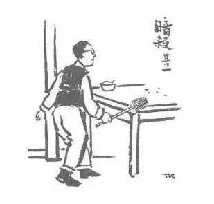 若谓青蝇污,挥扇可驱除,岂必矜残杀,伤生而自娱。