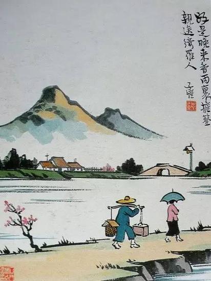 好是晚来香雨里,担簦亲送绮罗人。
