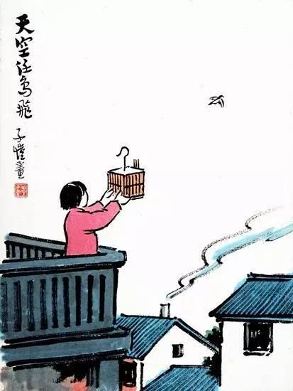 天空任鸟飞