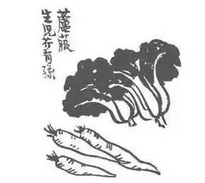 秋来