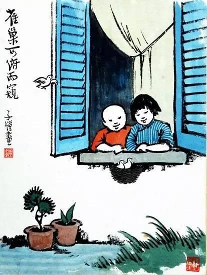 雀巢可俯而窥