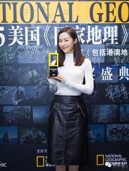 没错,就是那个当演员、去支教的江一燕。
