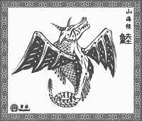 (图片来自百度百科)