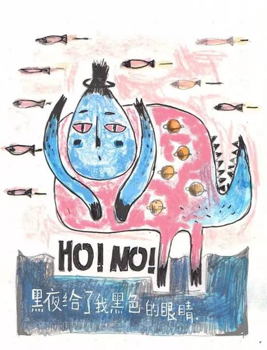 我很幸运,是因为我能在研究世界当中度过一生。(图文by @荒诞的壁虎 )