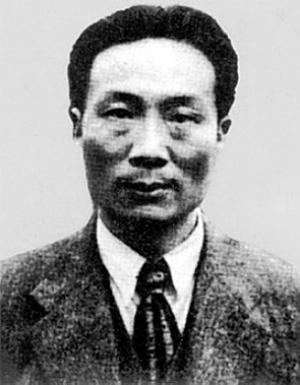 美术史家滕固