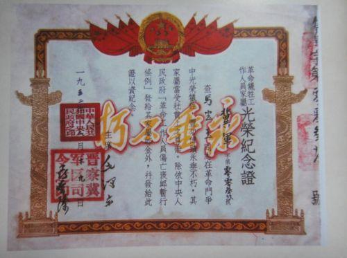 图6