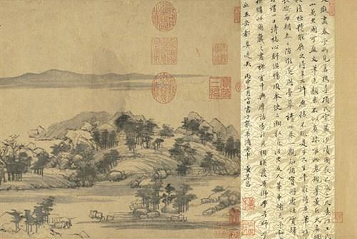 元 黄公望 富春山居图(局部)卷 董其昌跋