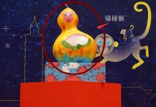 好的,我们等它上场后的样子……