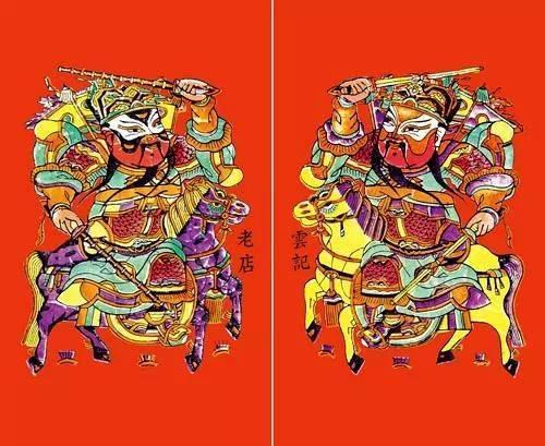 鞭锏骑马门神