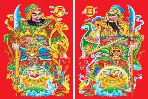 秦叔宝 尉迟恭