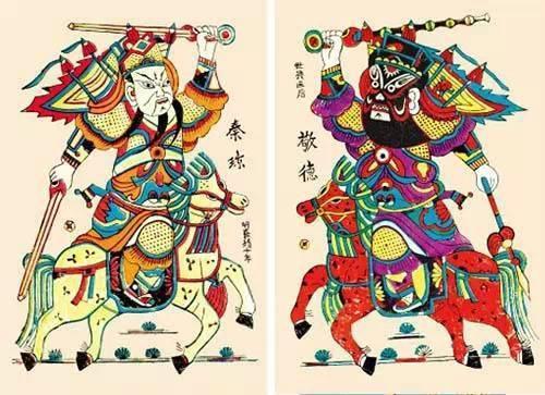 秦叔宝 尉迟恭