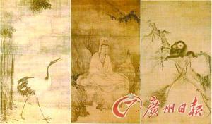 南宋牧溪《猿鹤观音图》日本京都大德寺藏