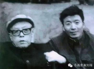 1973年与恩师李苦禅大师的合影