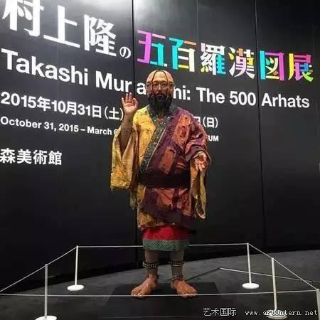 村上隆的《重生》蜡像
