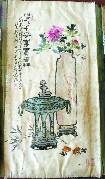 末代宫廷画师李挺梁仅存于世的作品:指头画,即用手指头画的画。