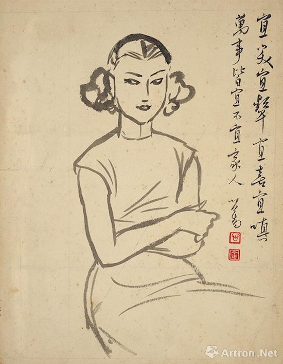 苏博即将展出的溥心畲漫画作品《不宜家人》