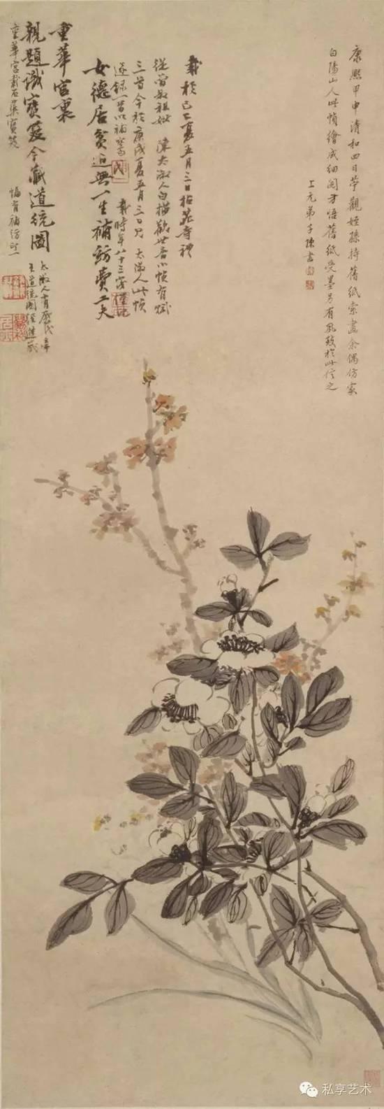 清 陈书 花卉图轴
