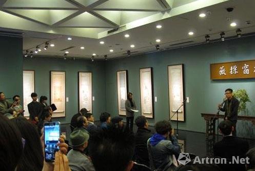 北京画院美术馆推出的松窗采薇溥心畲艺术展引起广泛关注