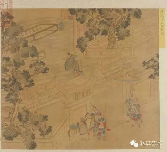 汉高祖太牢祀圣
