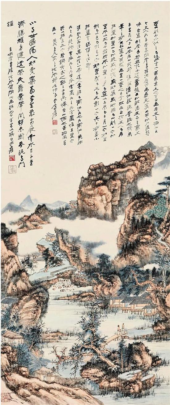 张大千 溪山游屐图 设色纸本 1946年