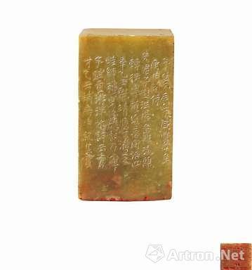 吴昌硕