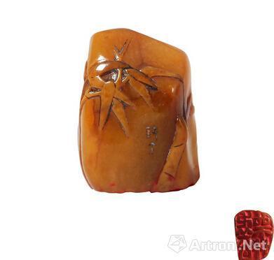 清 丁敬 田黄竹节闲章 印文:“虚心师竹”