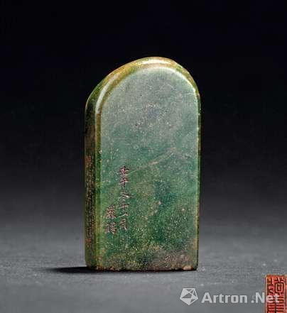 清 罗聘款 广东绿印章 印文:“敬事”