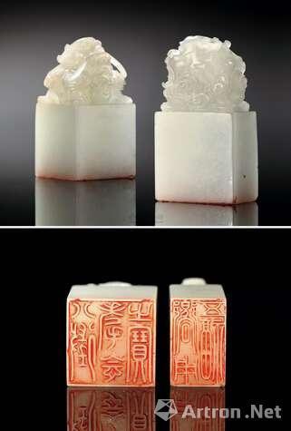 白玉龙钮“八征耄念之宝”“向用五福”宝玺在北京保利2011秋拍中以4312.5万元成交