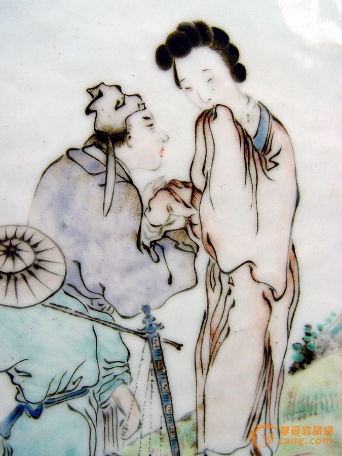 作者系华夏收藏网藏友