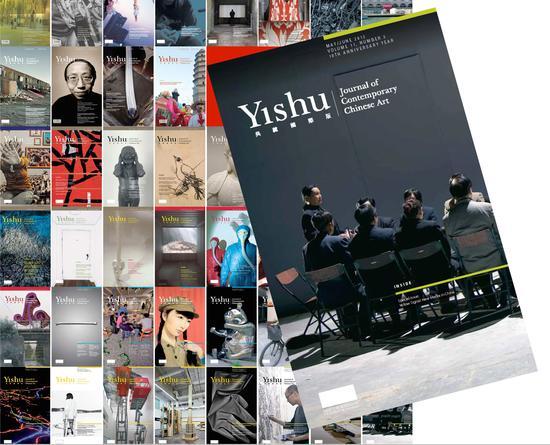 2002年起郑胜天在温哥华主编的《Yishu》杂志