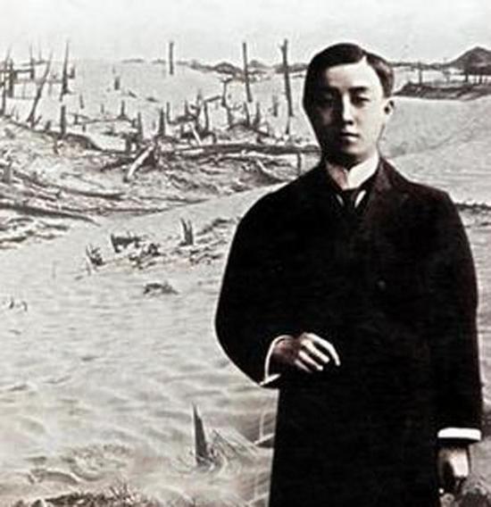 图:橘瑞超