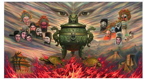 《天眼下的戏曲》(油画“天眼”系列,2012年作,145×245cm)