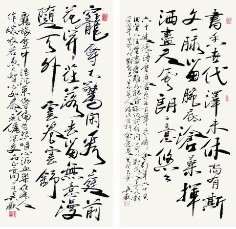 书法,各136×67cm