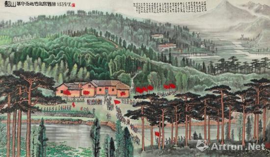 李可染《韶山》141.5×243cm 1974年作1.24亿元成交