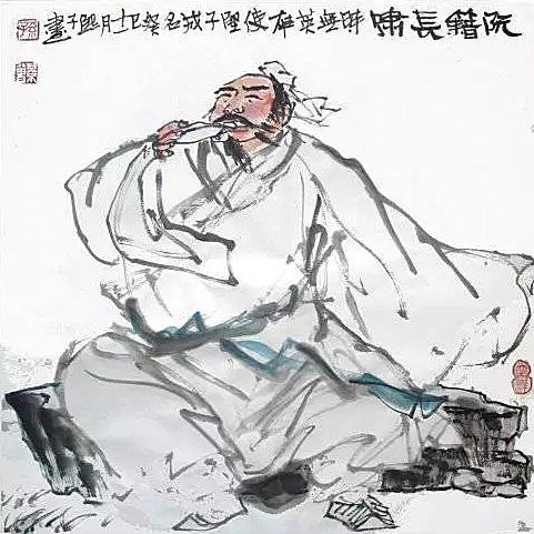 喜欢“长啸”的阮籍