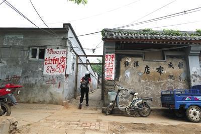 石景山区模式口大街,街道边的老宅。