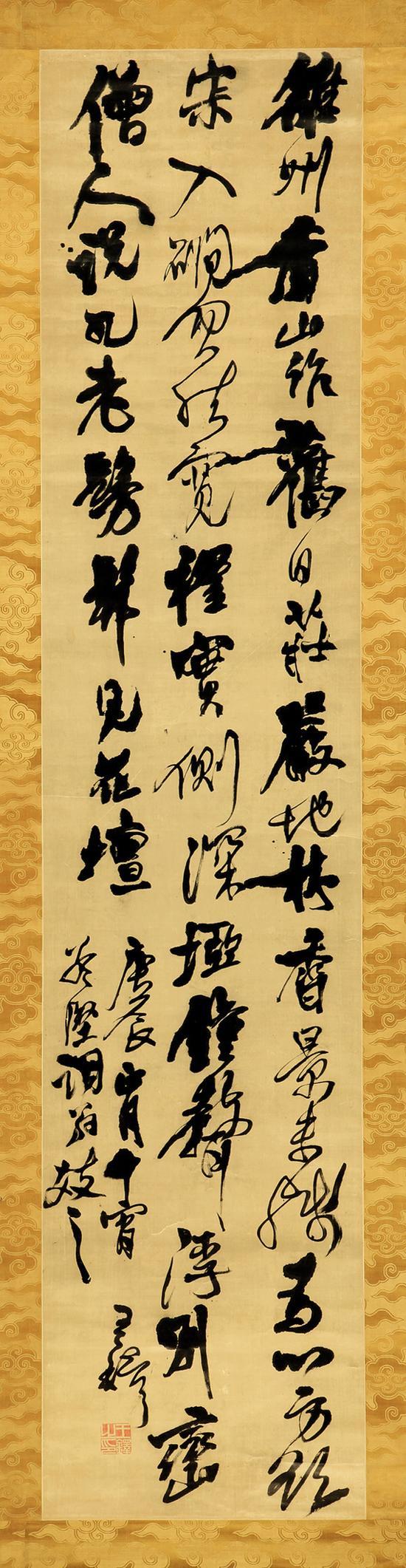 王铎 雒州香山作 绫本立轴 1640年作