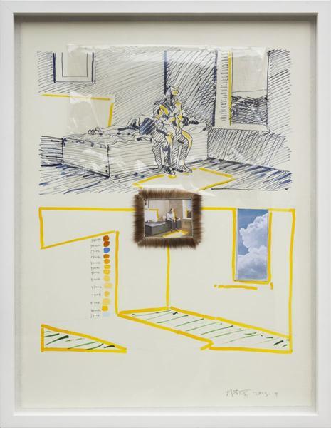 杨茂源,Hopper的空间,纸上丙烯、墨水、图片拼贴、皮毛等,2013-2014年