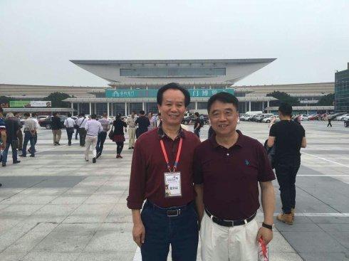 文保会邹运昌、段克生副会长到艺术厦门参观古陶瓷展
