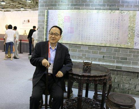 国务院首批稽查特派员刘吉部长参观古陶瓷展