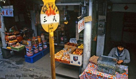 花莲客运站牌
