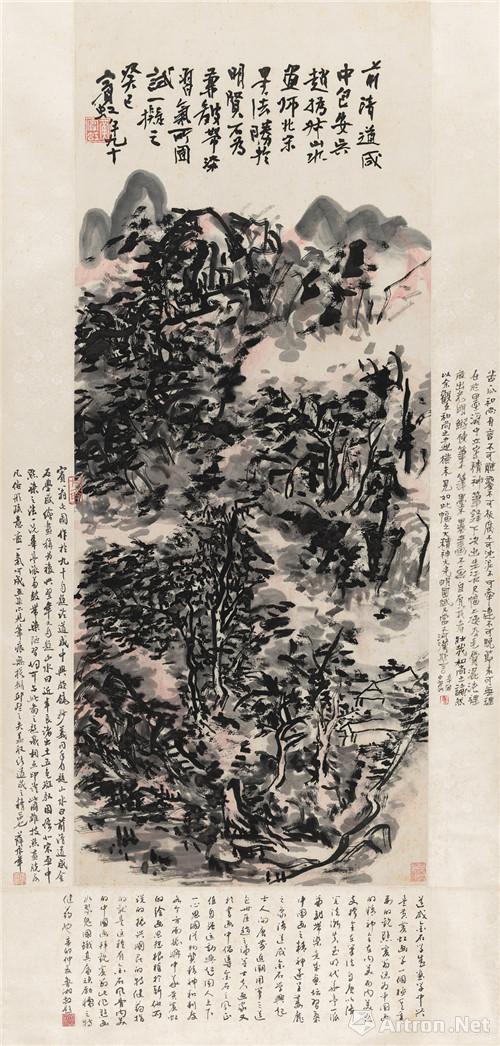 附图6:黄宾虹癸巳(1953年)作 深山古道 立轴 ,尺幅97×39厘米(2016年嘉德2300万元成交)