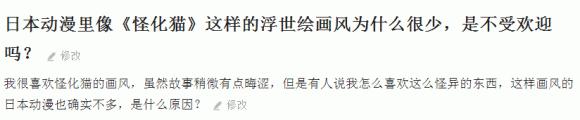 有小伙伴这样回答: