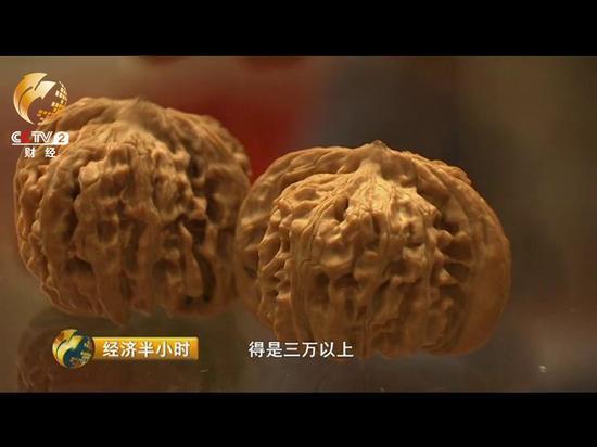 文玩核桃商人邢伟林:我今天一对都没卖,一分都没卖。