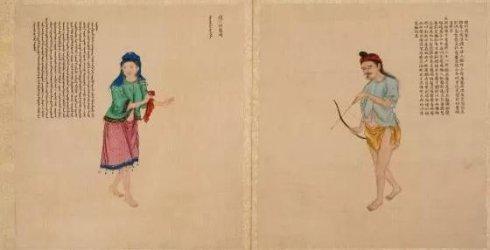 法国图卢兹拍卖的清乾隆御制《职贡图》